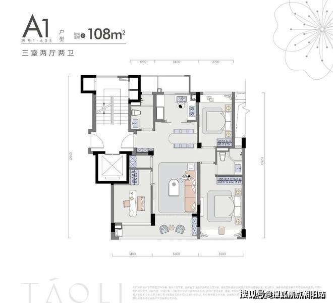 处)首页网站-欢迎您-楼盘详情价格楼盘简介ayx爱游戏app桃李望湖(桃李望湖售楼(图13)