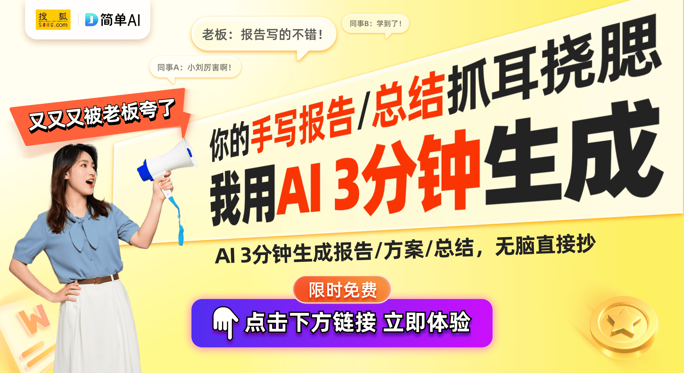 发声：格力空调的价格与质量之辩ayx爱游戏app体育董明珠再